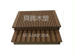 实心木塑地板（2）